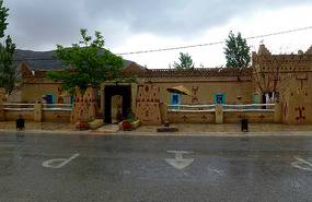 We Stop at an Auberge in the High Atlas for Tea
