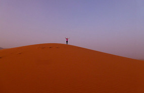 On Top of the World at Ouzina