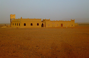 The Ouzina Rimal in the Late Afternoon