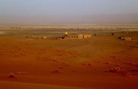 The Remoteness of the Ouzina Rimal