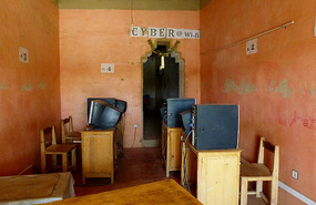 The Village Internet Cafe