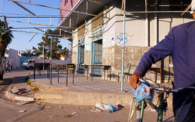 Depressing Village on the Outskirts of Kairouan