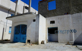 Fast Food Outlet In Le Kef