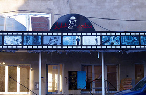 Quirky Charlie Chaplin's Restaurant, Kairouan