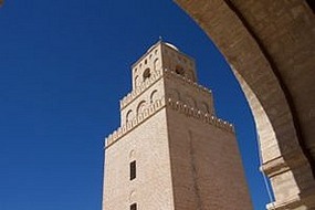 Minaret of The Great Mosque (c Wikipedia)