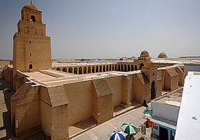 Exterior of The Great Mosque (c. Wikipedia)