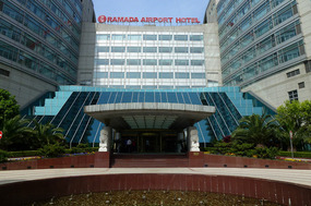 The Shanghai Ramada, Pudong