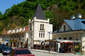 Main Street of Borjomi