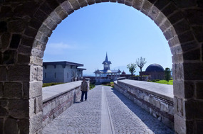 Within Rabati Fortress
