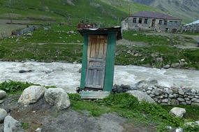 A Toilet with a View!