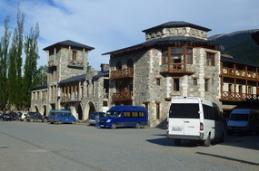 The New Mestia Hotel