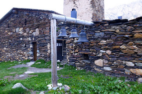 Ethnological Museum Tower and Church Bells