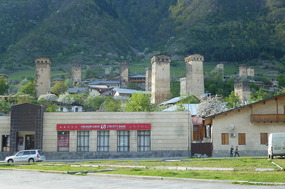Watch Towers Preside Over Mestia Town
