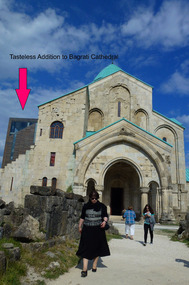 Bagrati Cathedral Showing the Tasteless Addition