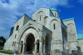 Bagrati Cathedral Today
