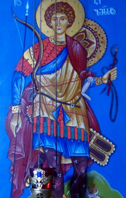 Mural in Bagrati Cathedral