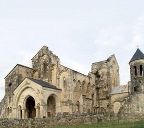 Ruins of Bagrati Before Renovations