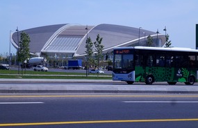 Water Sports Stadium, Baku