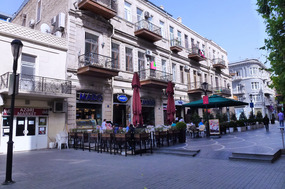 Nizami Mall, Baku