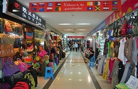 Shops Within the Taobao Markets
