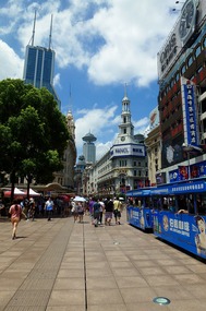 Around Nanging Dong Lu