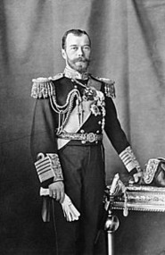 Tsar Nicholas II
