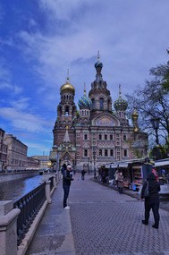 Church on Spilled Blood - Griboyedov Canal View