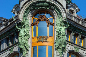 Close Up, Singer House (c. stpetersburg.com)