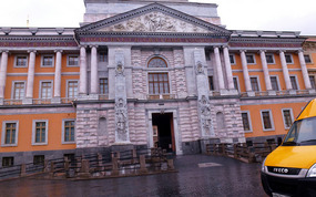 Southern Facade of St Michael's Castle