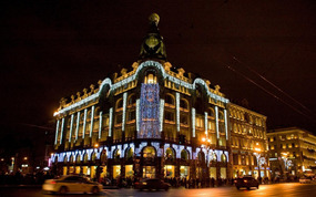 Singer House at Night (c. wallpaperest.com)