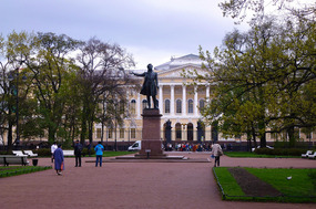 State Museum with Pushkin Statue