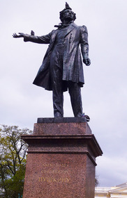 Statue of Pushkin in Museum Square