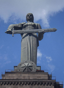 Mother Armenia Statue Looking Out Over Turkey