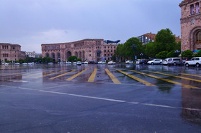 The Converse Bank, Republic Square