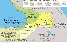 The Ancient Kingdom of Colchis