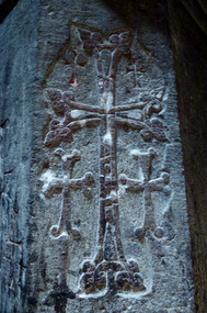 Khachkar Inside the Katoghike Chapel