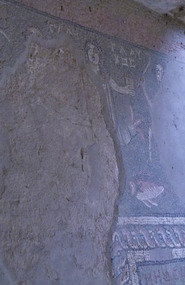 Mosaic Inside the Ancient Summer Palace 
