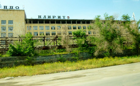 Industrial Outskirts of Yerevan