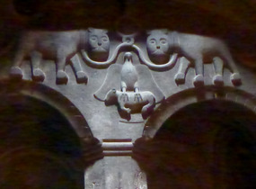 Carving of the Royal Crest, Katoghike Chapel