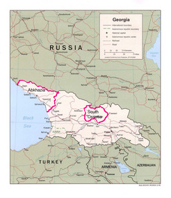 Georgia Before Secession of Abkhazia & Sth Ossetia