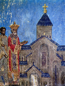 King Mirian III, First Christian King of Georgia