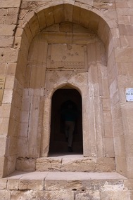 Entrance to the Mausoleum, Gobustan