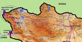 Our Journey Around Altai Tavan Bogd