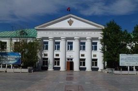 Main Government Administrative Building
