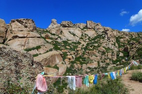 Prayer Flags in Mysterious Stones Park