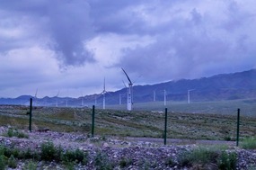 Wind Farms Near the Kazakhstan Border