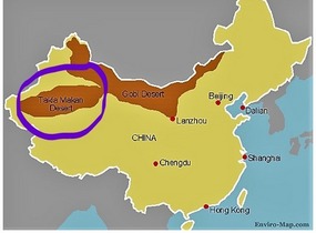 The Great Taklamakan Desert