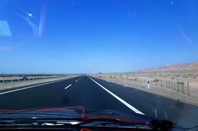 The Monontonous Highway From Kuqa to Aksu