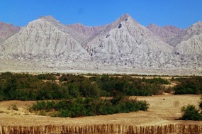 White Pyramidical Outcrops of the Tian Shan