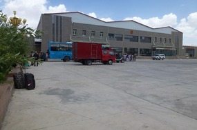 Customs & Immigration Building, Tashkorgan